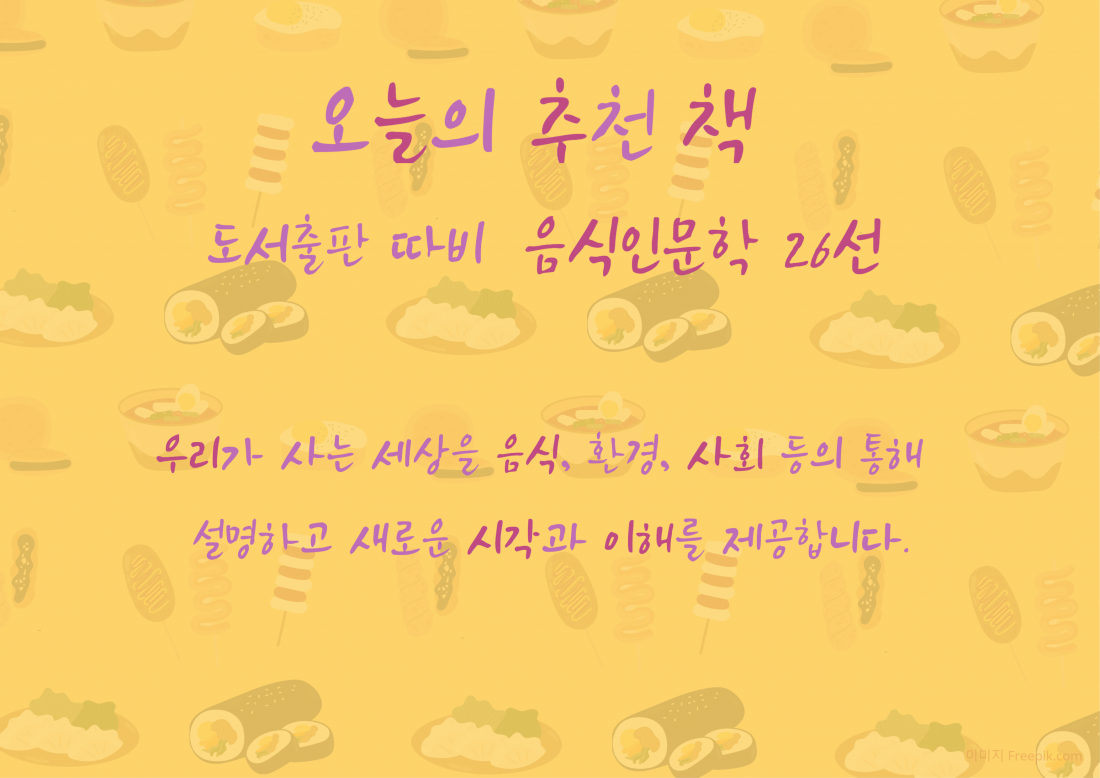 0e04e6f509d8435b14a63bbdcbdec0de_1679450896_6053.png