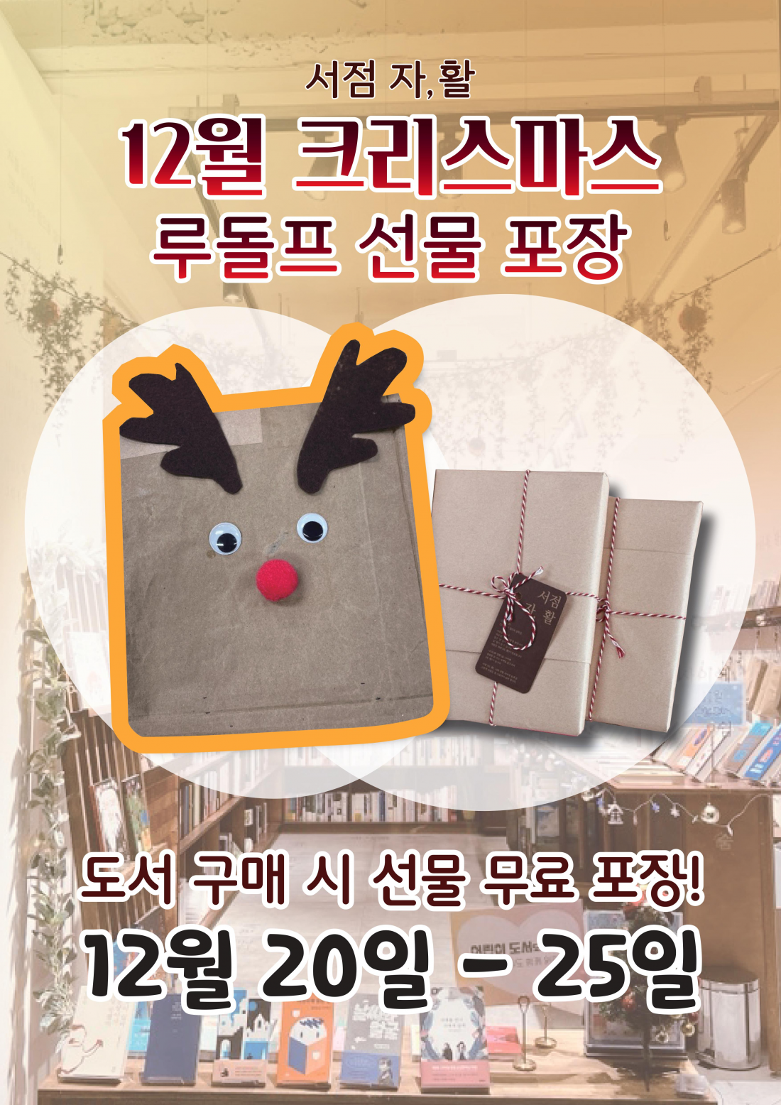 ab4462ff5a4115dada826f3bd344a5fe_1702247861_6192.png