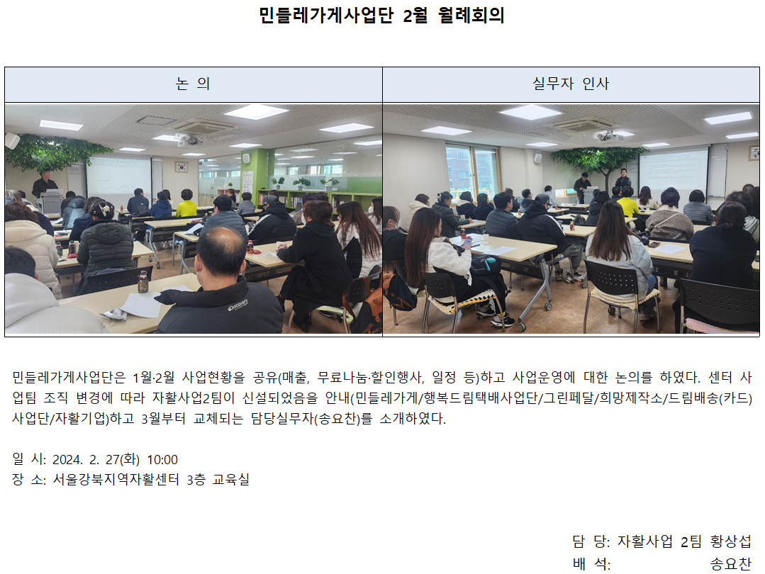 83ff34a8adb46a63e3bc33b6883212e1_1709032122_5689.png