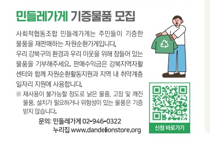 2480a3154ac39ea9cf32f0d6c1fc2a2f_1709683257_5037.png