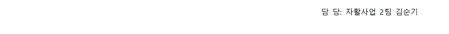 47c65dfb0e046b67b9ddb31b8dc1ca5a_1715167355_7792.png