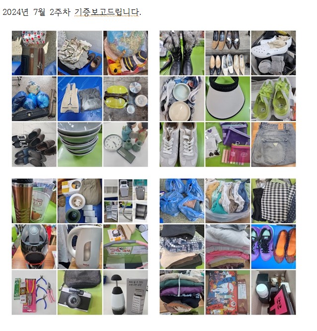 c856a37dc95f8e26b12344488109d789_1722584340_3098.jpg