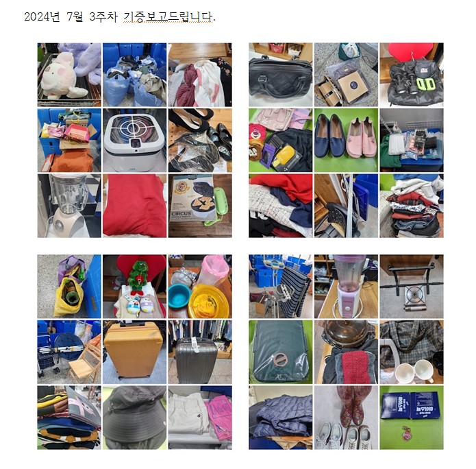c856a37dc95f8e26b12344488109d789_1722584501_1912.jpg