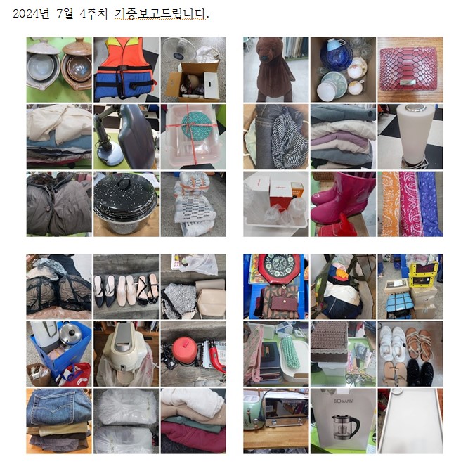 c856a37dc95f8e26b12344488109d789_1722584674_9525.jpg