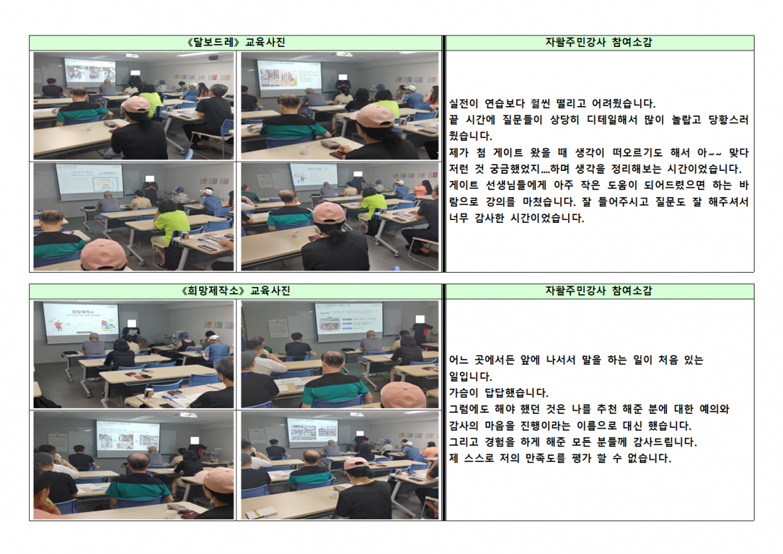 e5cfbd2ea7a22740d40fa485e2799b52_1724382175_7328.png