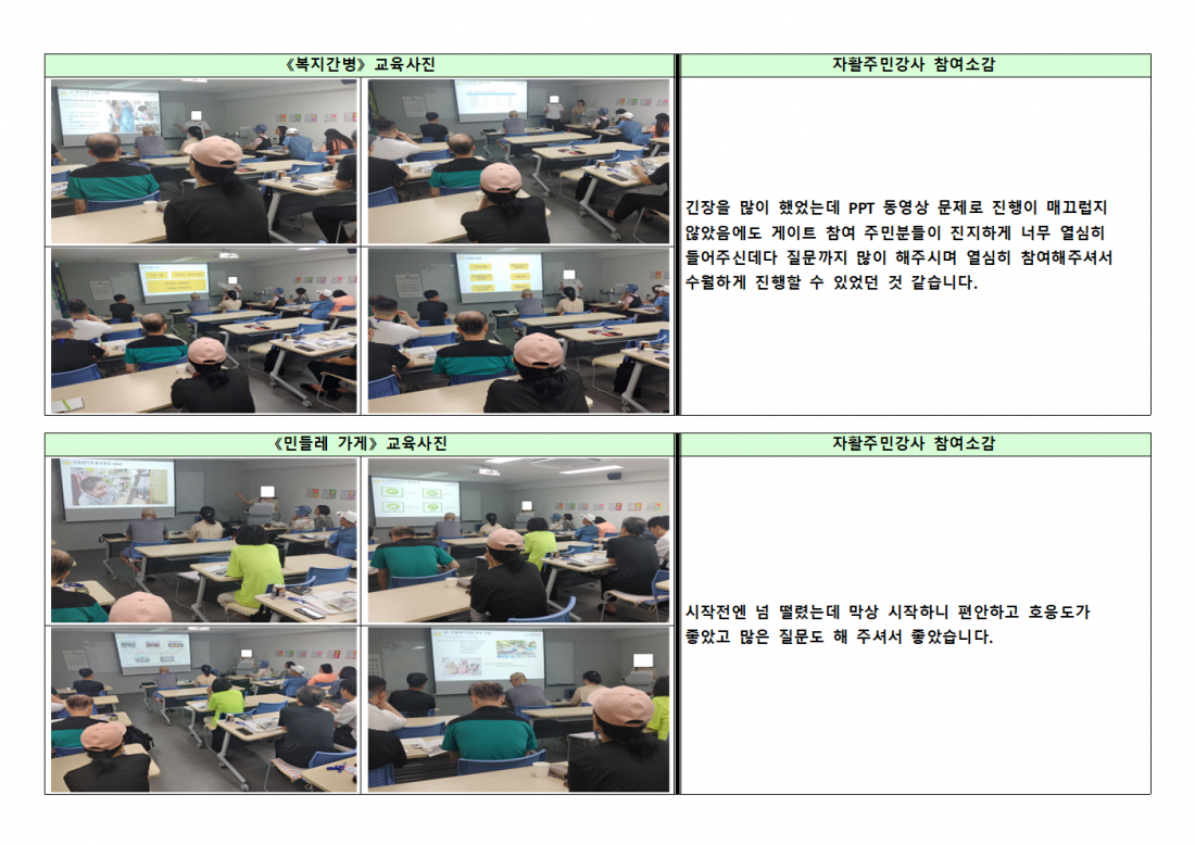 e5cfbd2ea7a22740d40fa485e2799b52_1724382175_8706.png