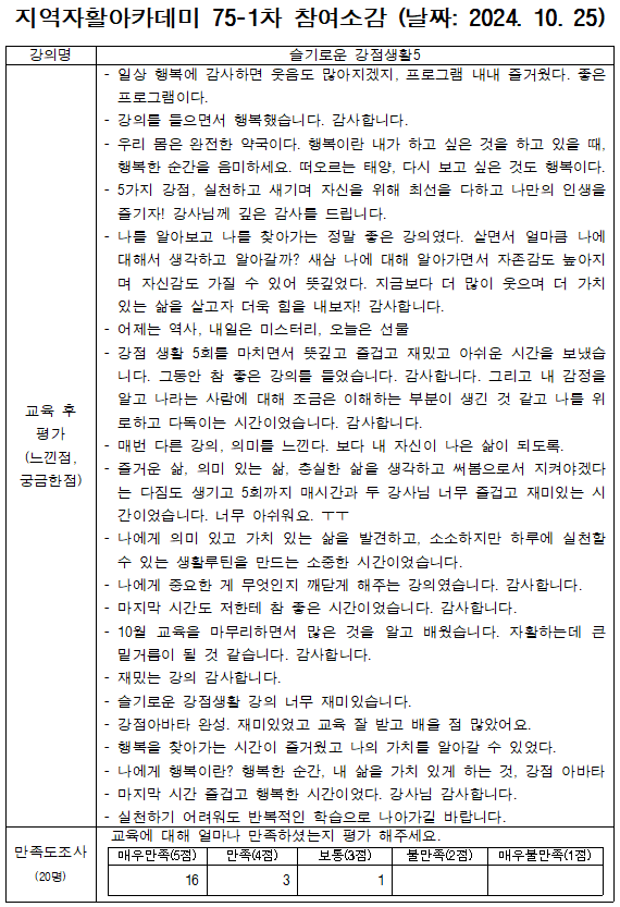 243fca33bec5343dfc04d13fcc305bac_1730099763_3977.png