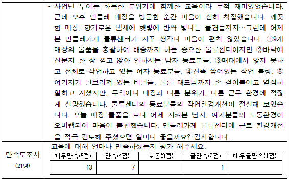 327dc83d23d5909038af259cc2bb54a4_1737694504_435.png